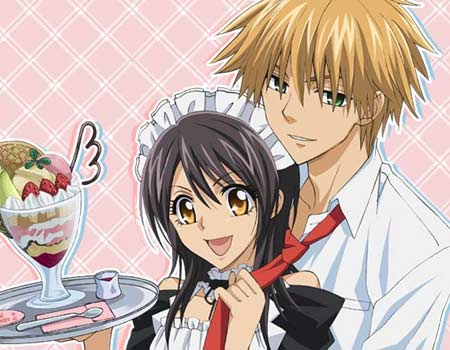 Maid Sama