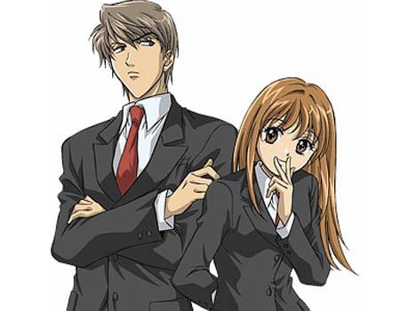 Itazura na Kiss