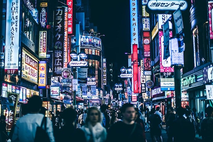 signage in the night shibuya japan